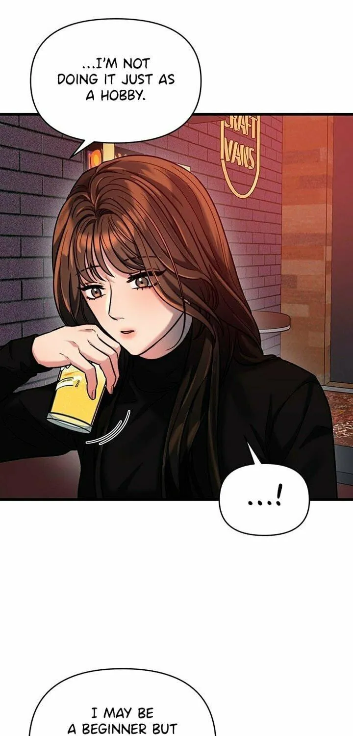 Elegant Desire Chapter 21 page 19 - 