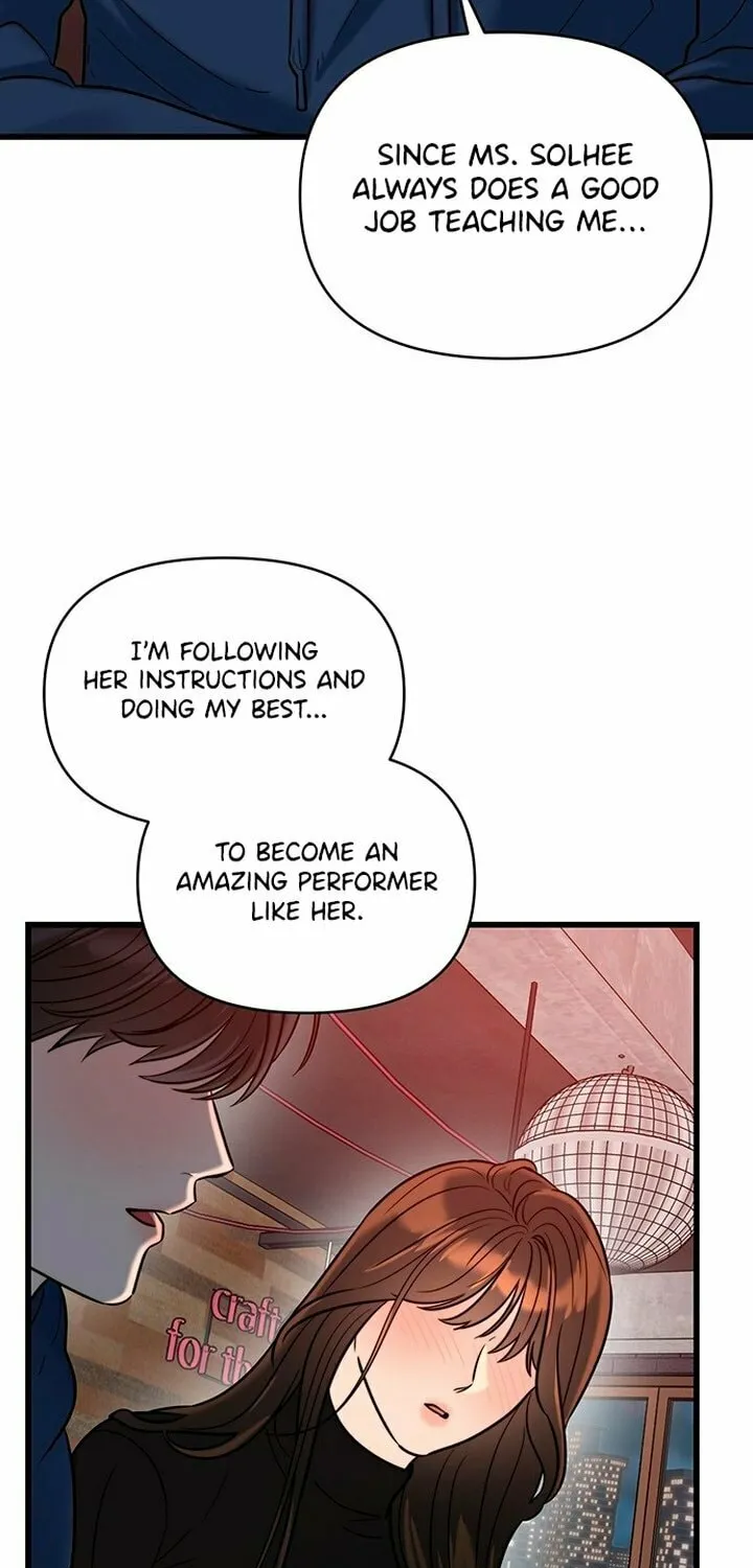 Elegant Desire Chapter 21 page 21 - 