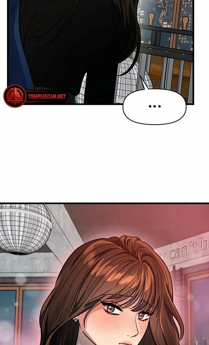 Elegant Desire Chapter 21 page 22 - 