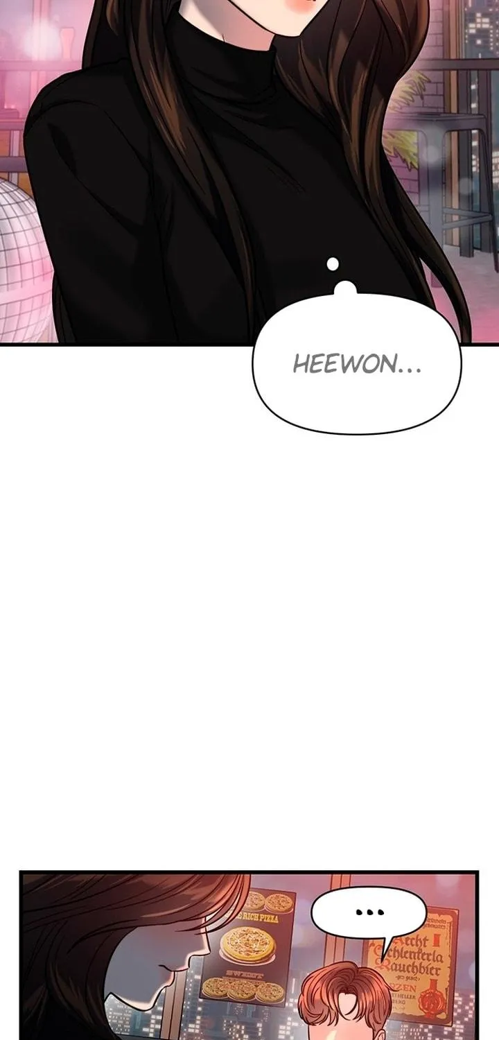 Elegant Desire Chapter 21 page 23 - 
