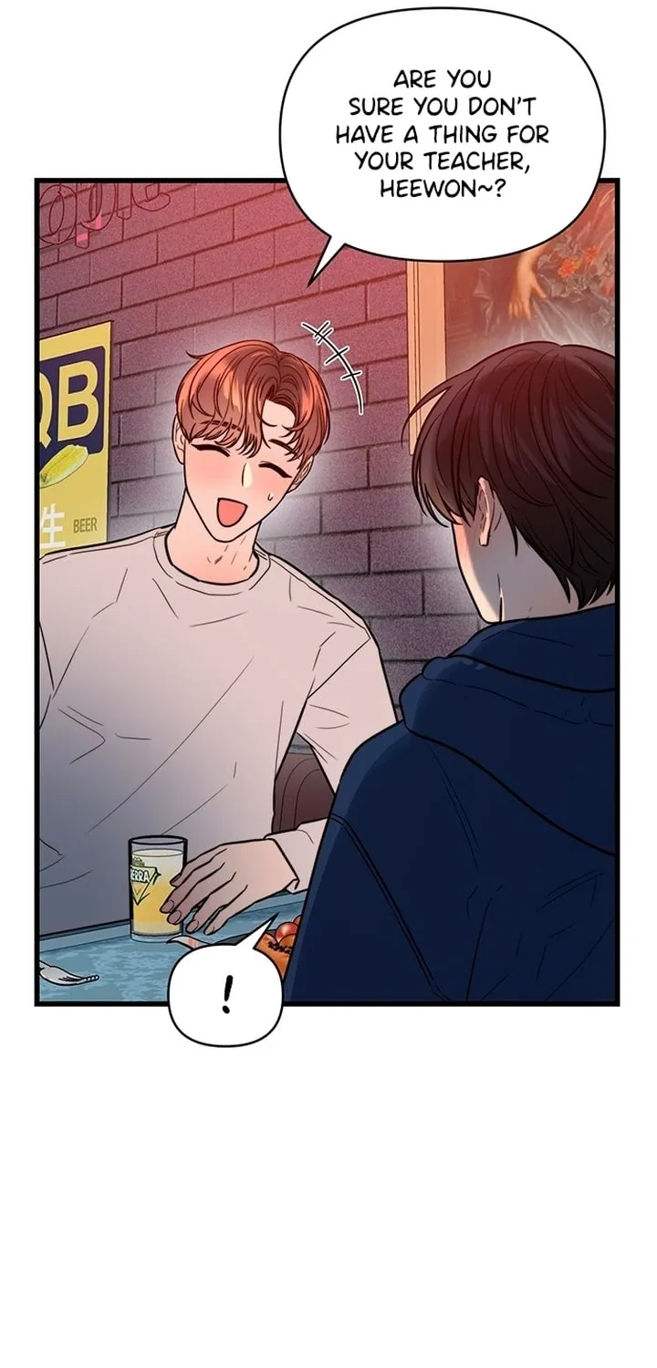 Elegant Desire Chapter 21 page 25 - 