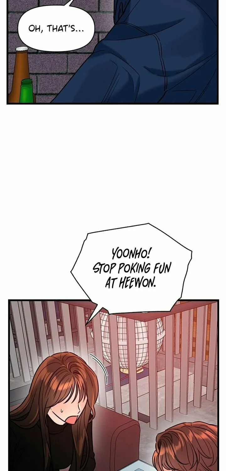 Elegant Desire Chapter 21 page 27 - 