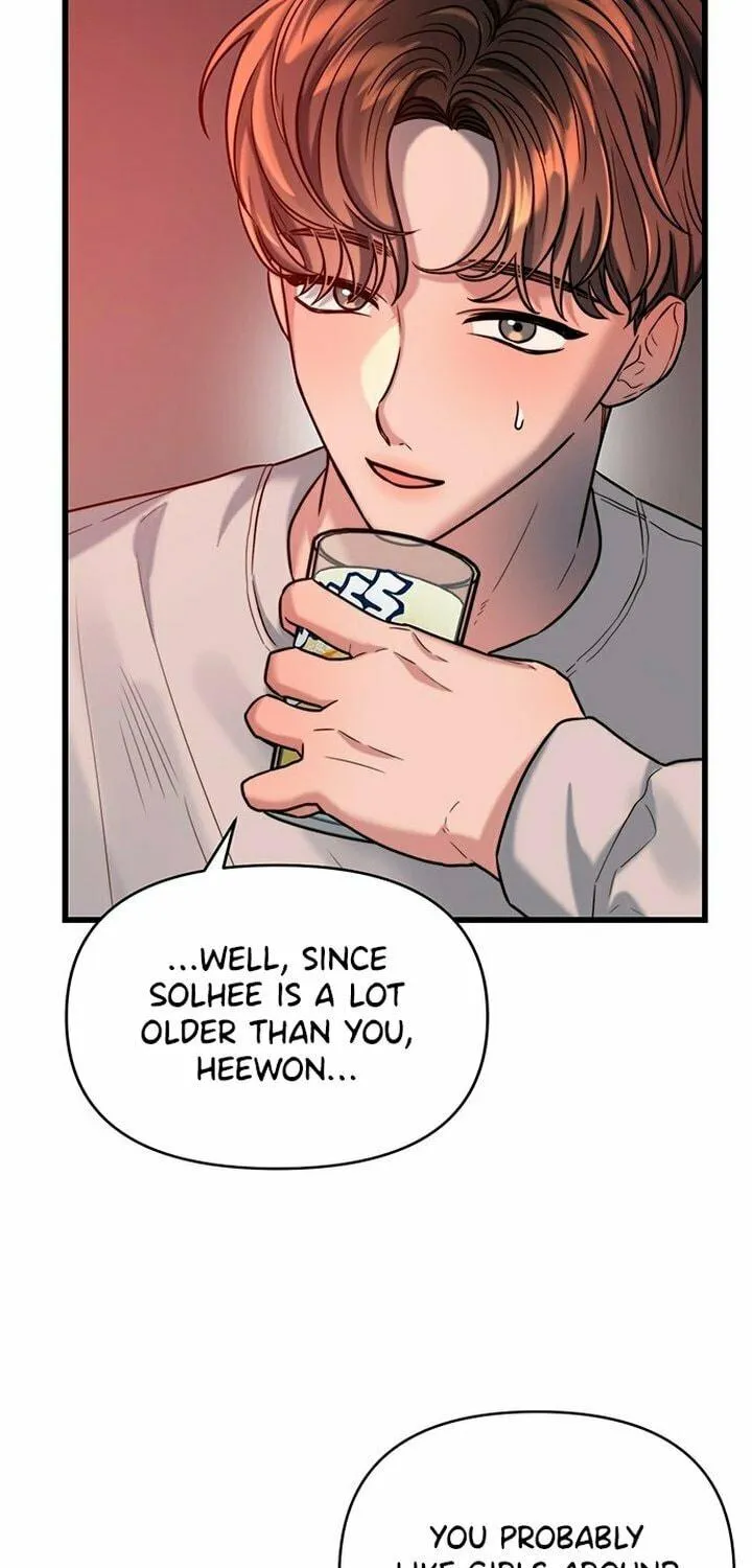 Elegant Desire Chapter 21 page 29 - 