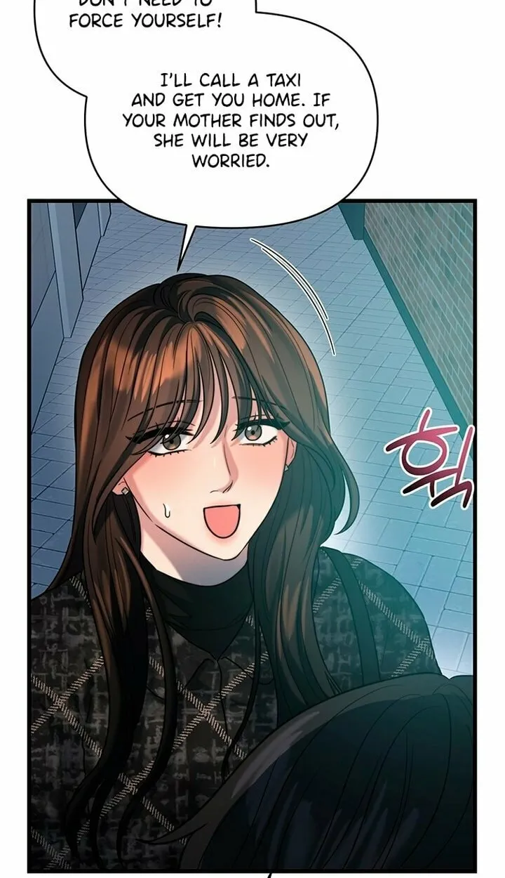 Elegant Desire Chapter 21 page 4 - 