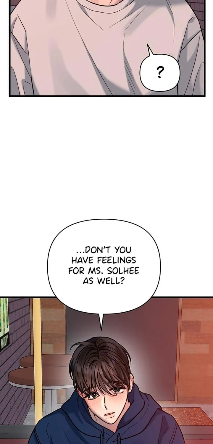 Elegant Desire Chapter 21 page 35 - 