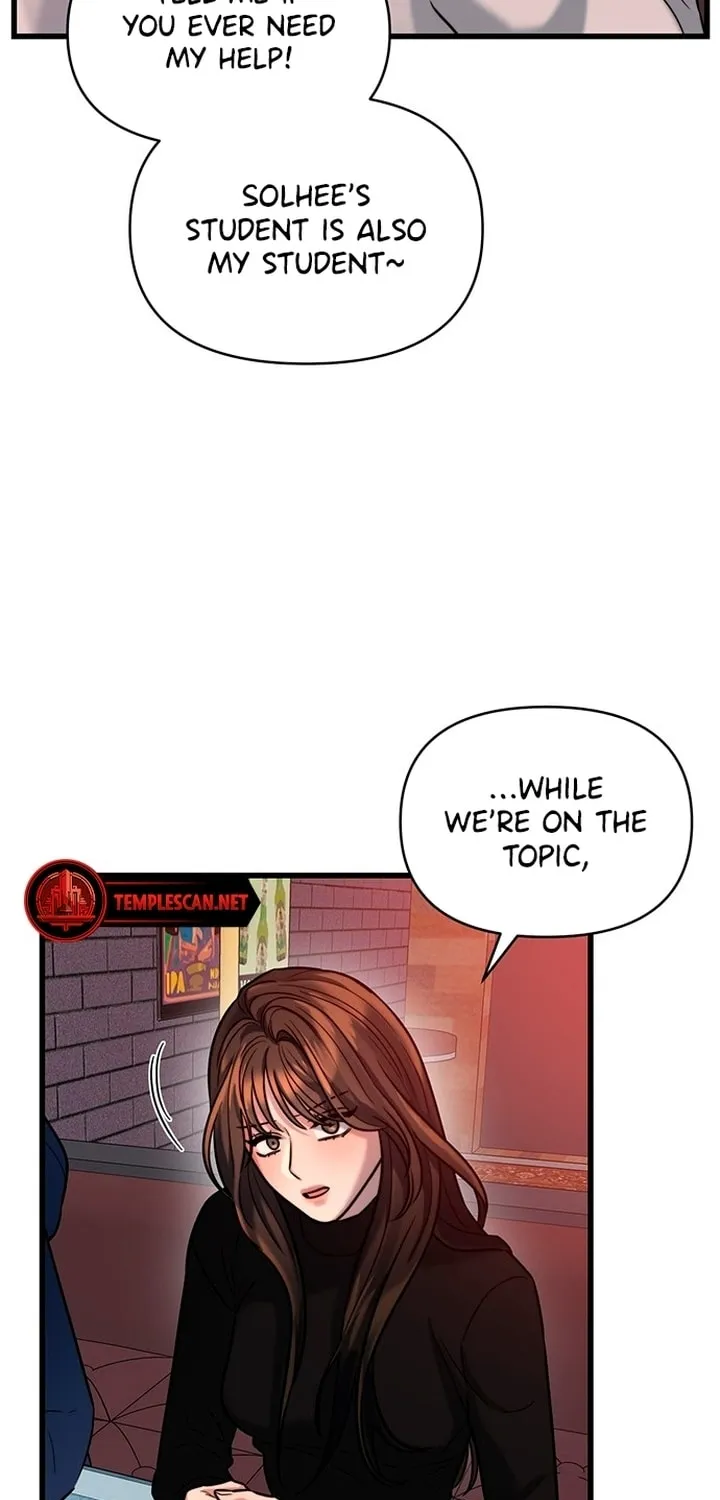 Elegant Desire Chapter 21 page 45 - 