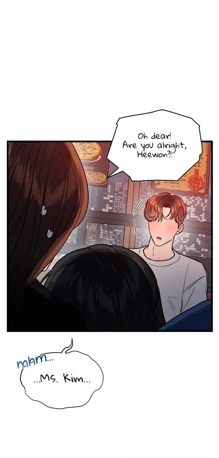 Elegant Desire Chapter 21 page 49 - 