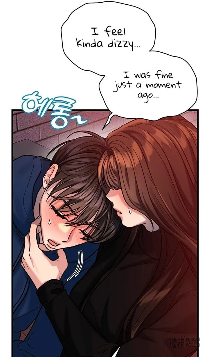 Elegant Desire Chapter 21 page 50 - 