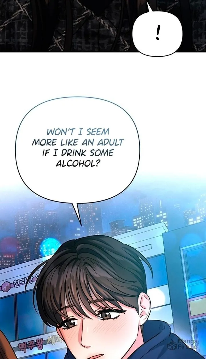 Elegant Desire Chapter 21 page 6 - 