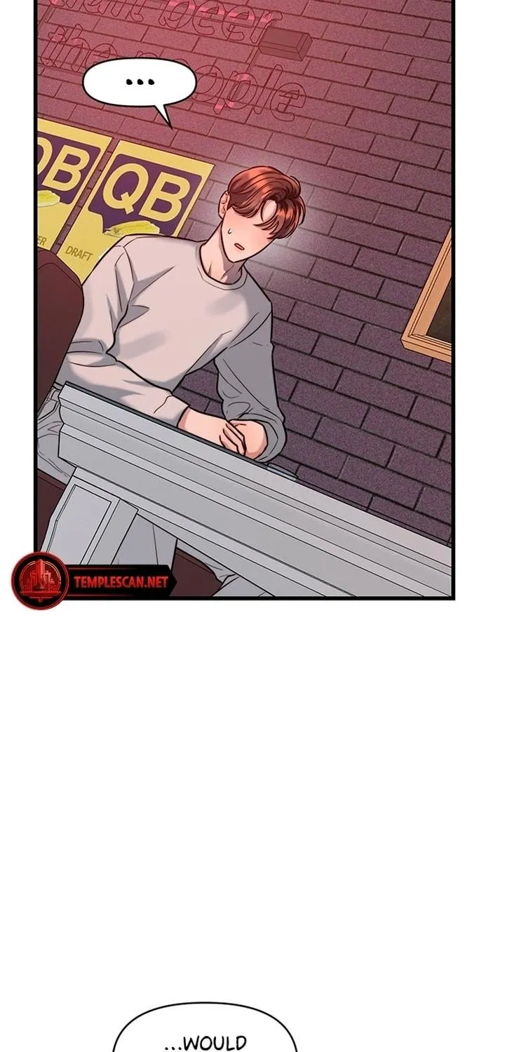 Elegant Desire Chapter 21 page 53 - 