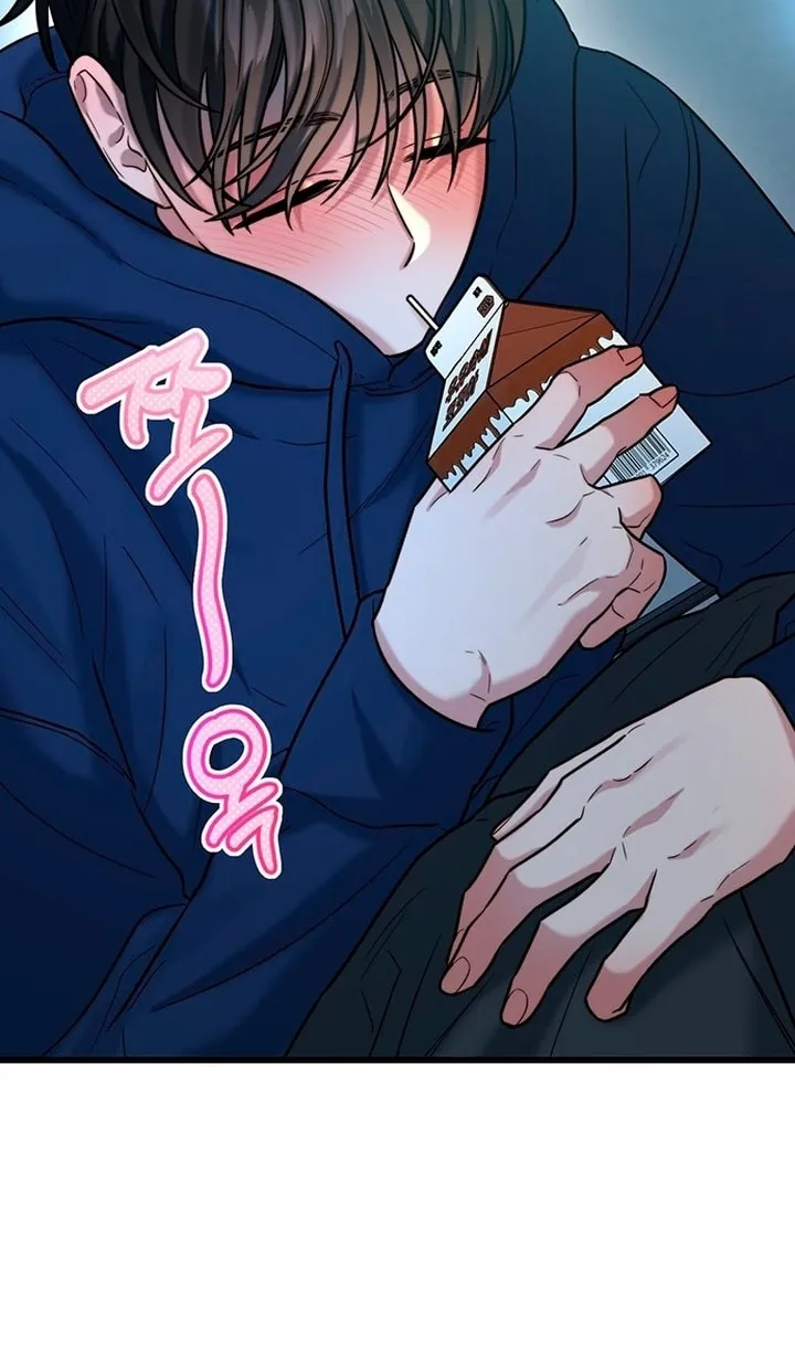 Elegant Desire Chapter 21 page 56 - 