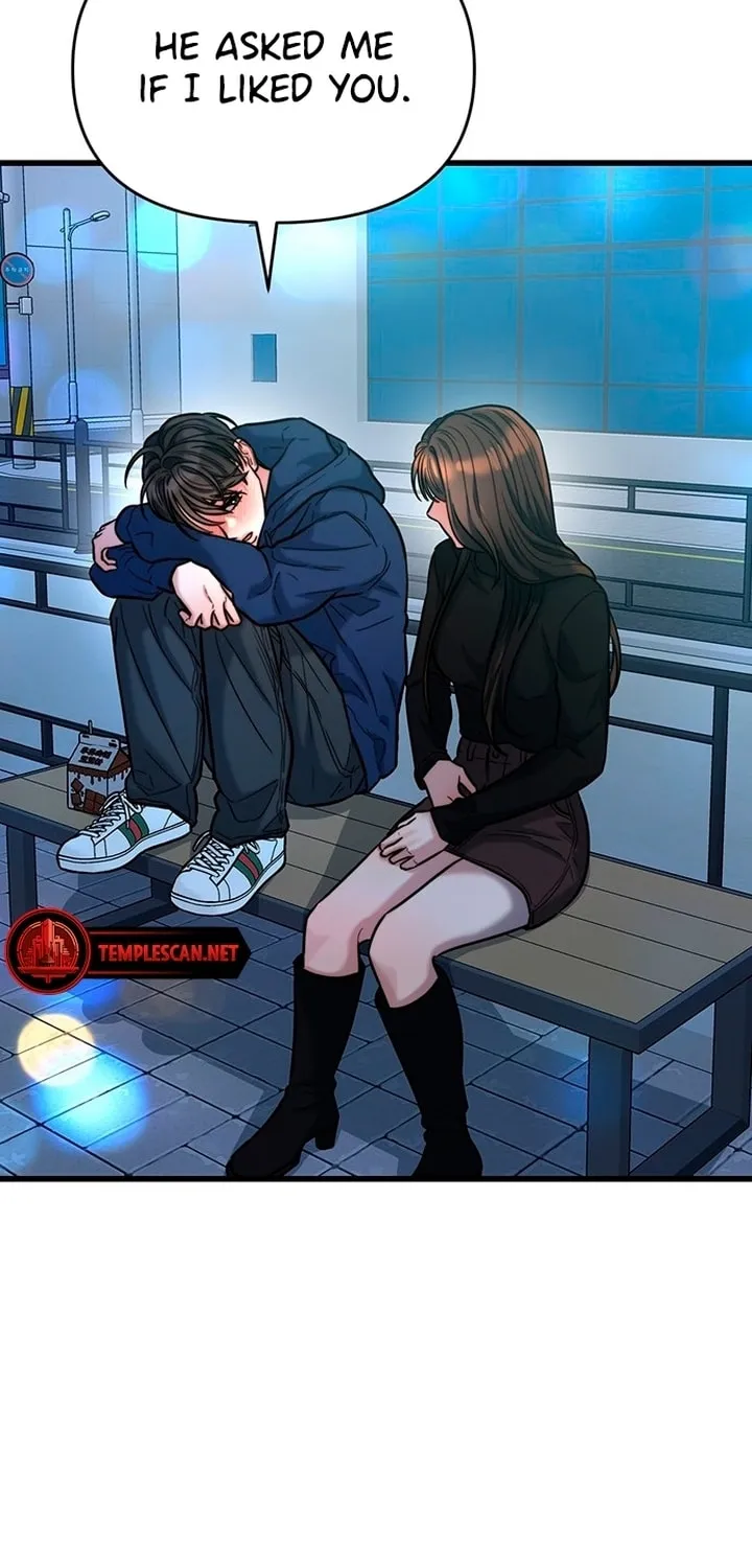 Elegant Desire Chapter 21 page 61 - 