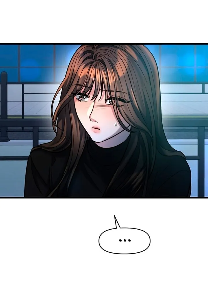 Elegant Desire Chapter 21 page 62 - 