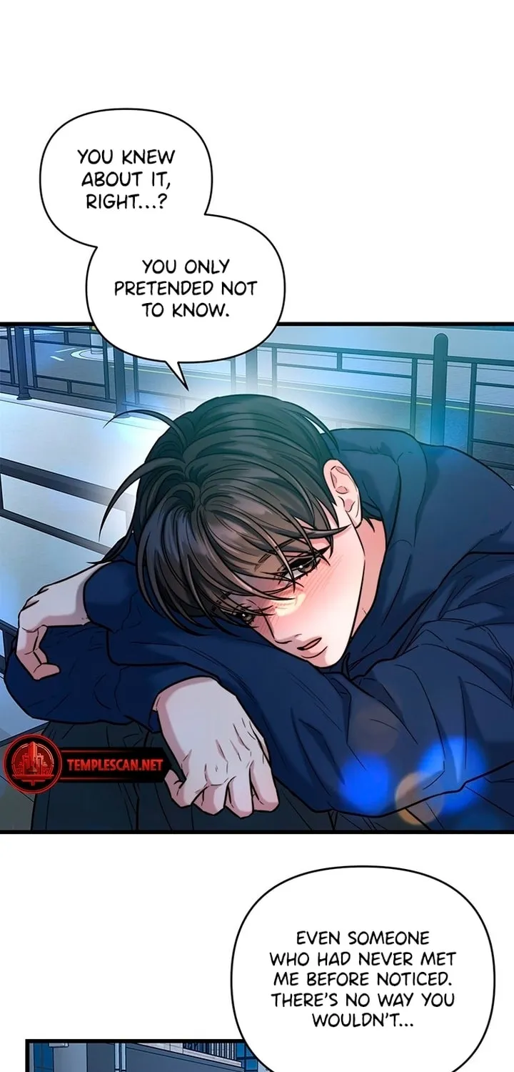 Elegant Desire Chapter 21 page 63 - 
