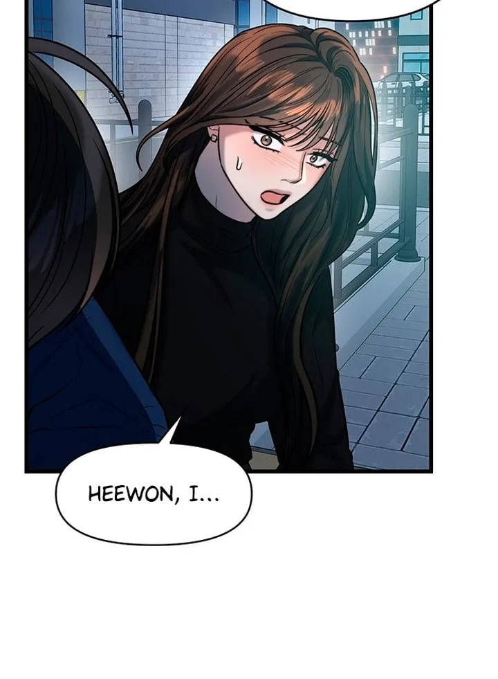 Elegant Desire Chapter 21 page 64 - 