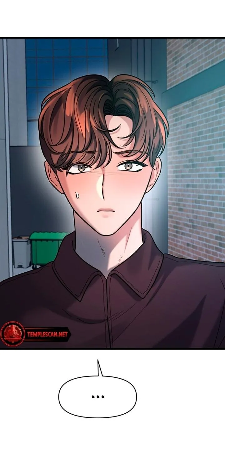 Elegant Desire Chapter 21 page 9 - 