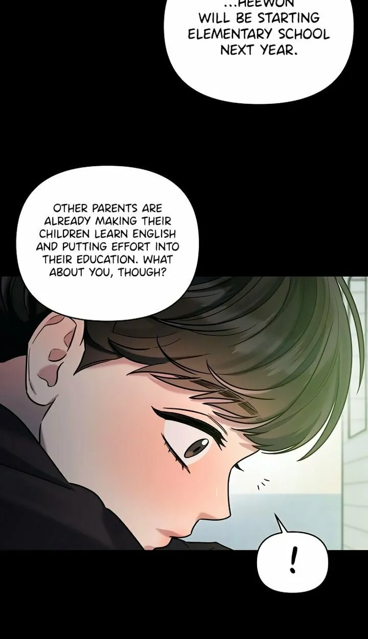 Elegant Desire Chapter 22 page 8 - 