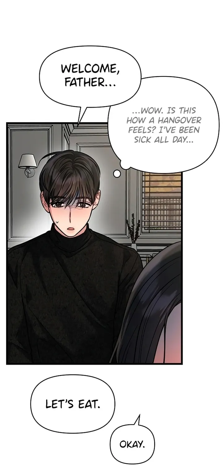 Elegant Desire Chapter 25 page 3 - 