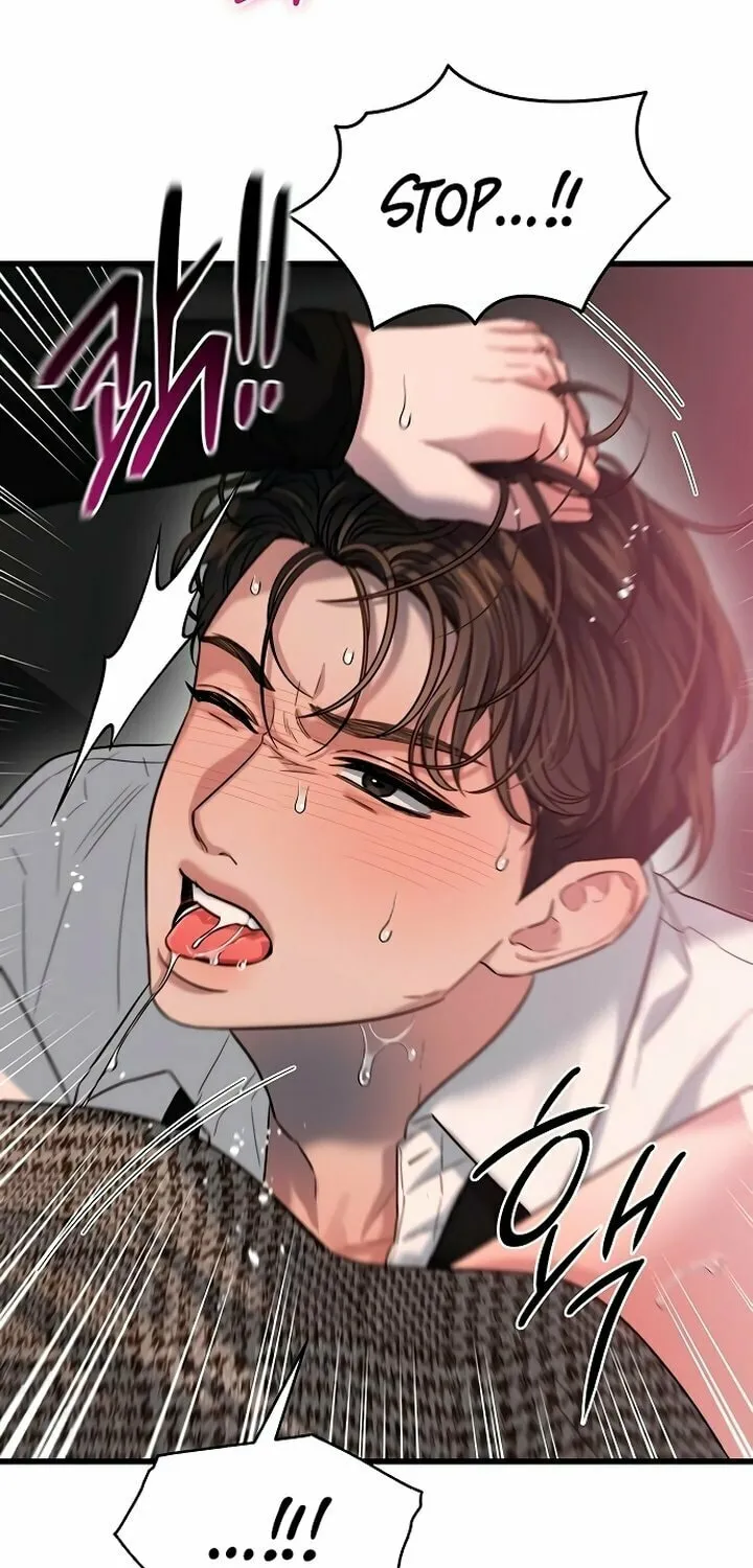 Elegant Desire Chapter 27 page 3 - 