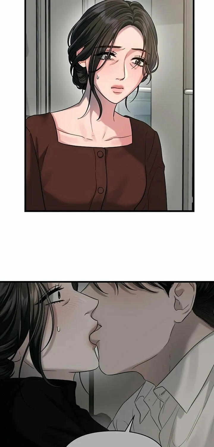 Elegant Desire Chapter 28 page 3 - 