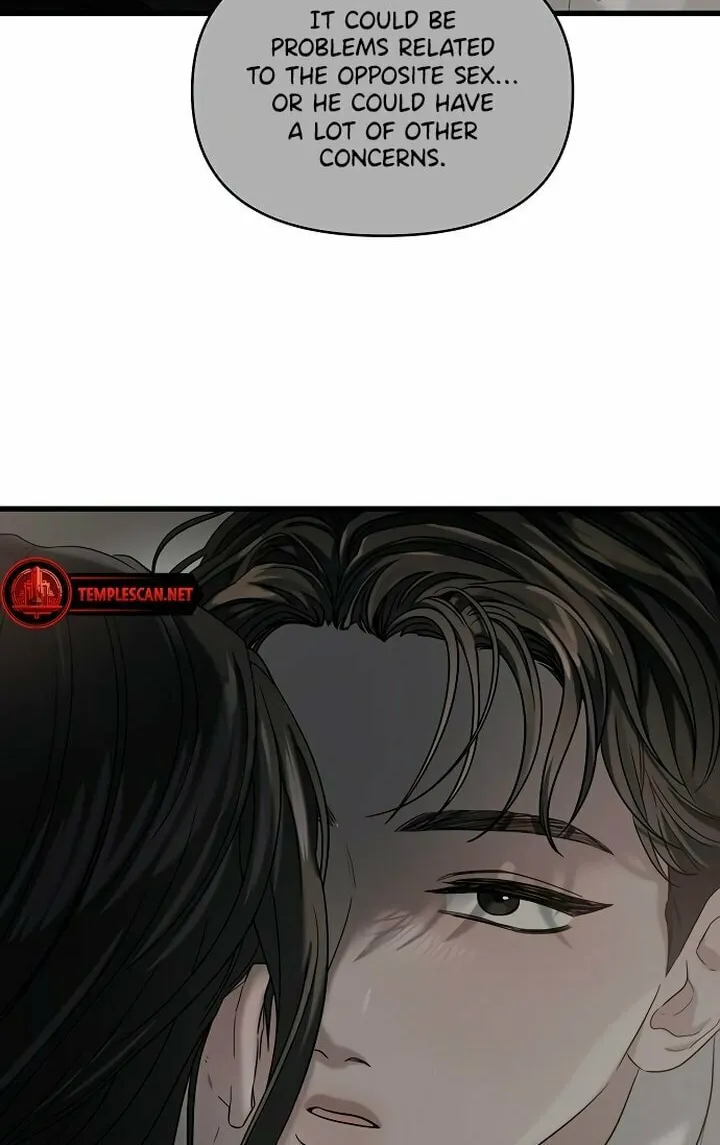 Elegant Desire Chapter 28 page 4 - 