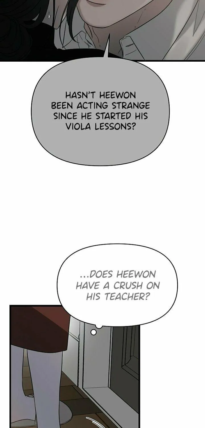 Elegant Desire Chapter 28 page 5 - 