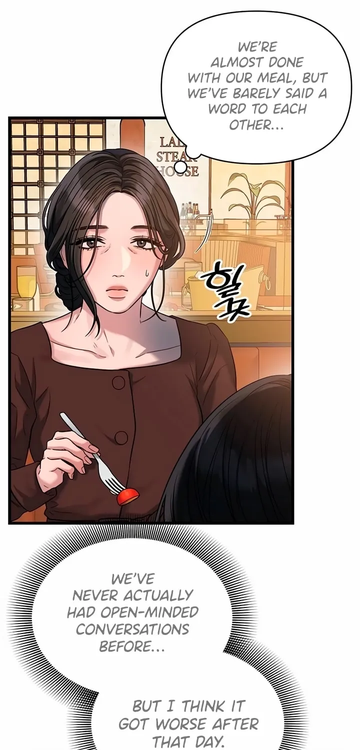 Elegant Desire Chapter 29 page 3 - 