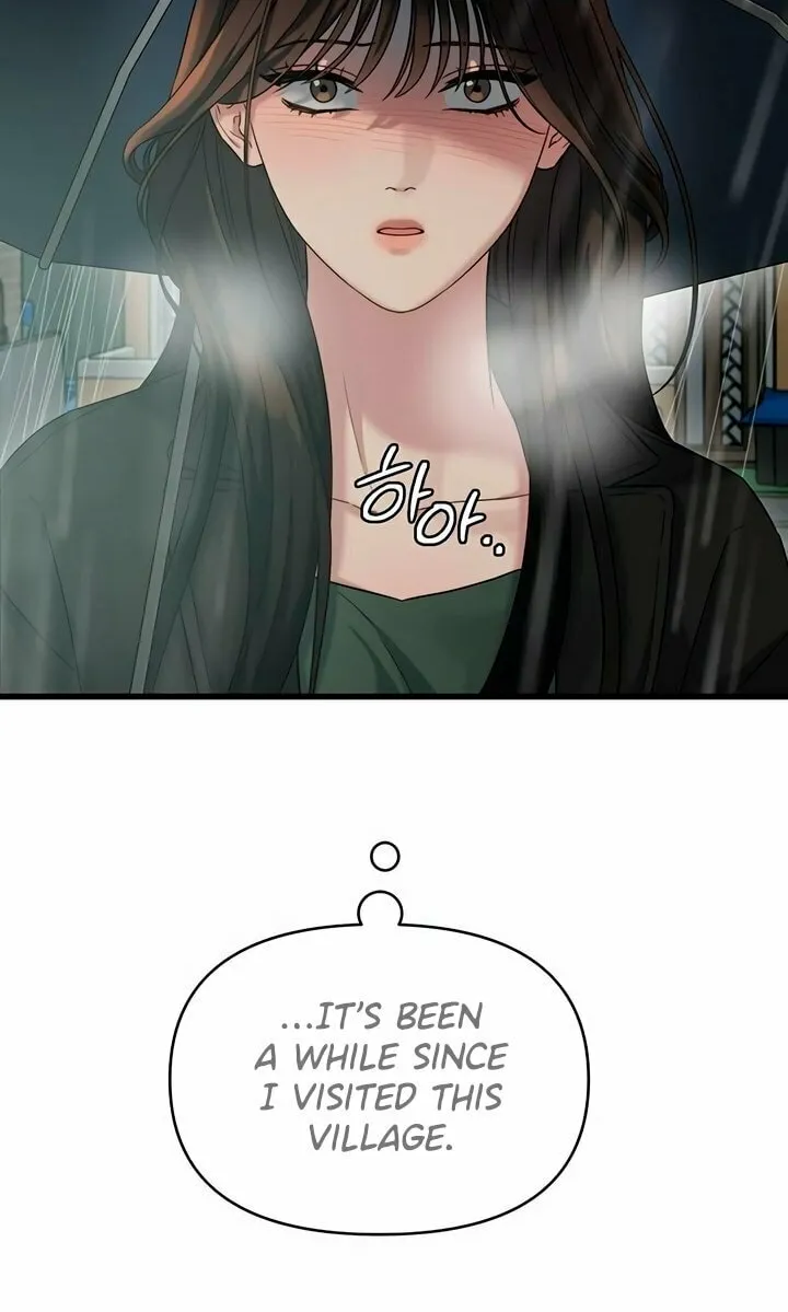 Elegant Desire Chapter 30 page 4 - 