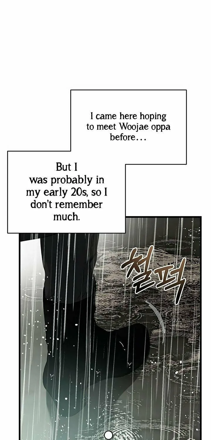 Elegant Desire Chapter 30 page 5 - 