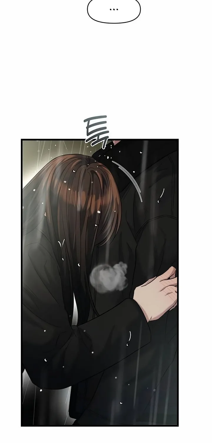 Elegant Desire Chapter 32 page 4 - 