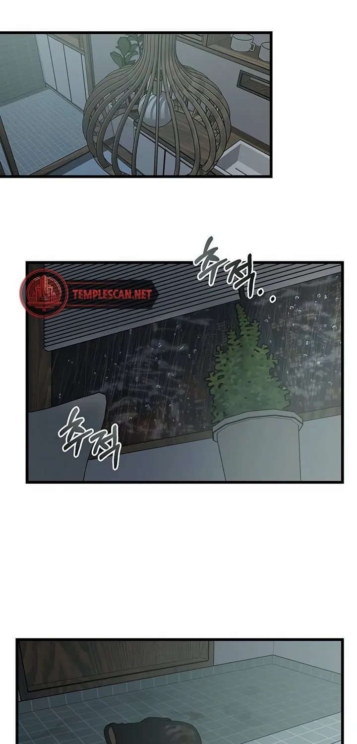 Elegant Desire Chapter 32 page 33 - 