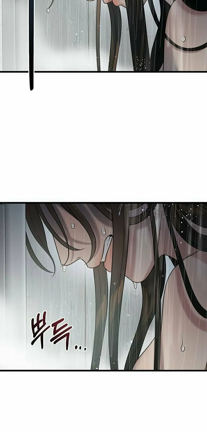 Elegant Desire Chapter 32 page 45 - 