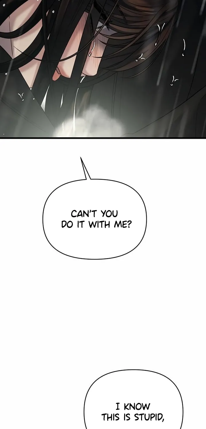 Elegant Desire Chapter 32 page 6 - 