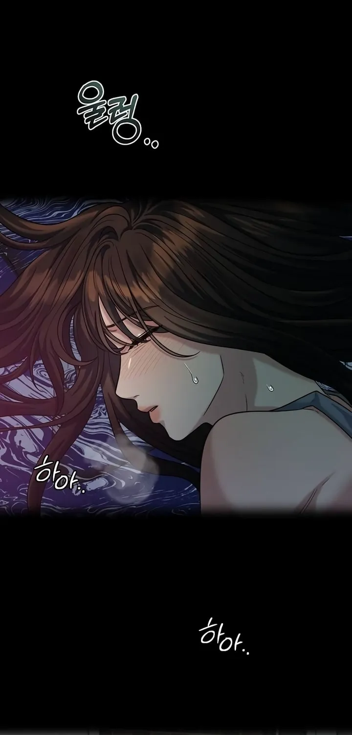 Elegant Desire Chapter 32 page 54 - 