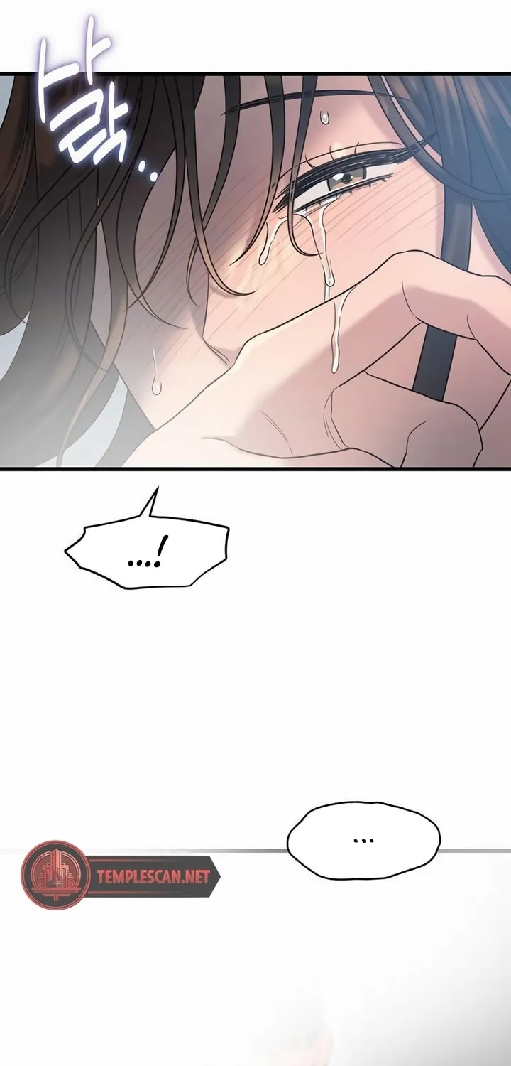 Elegant Desire Chapter 32 page 65 - 