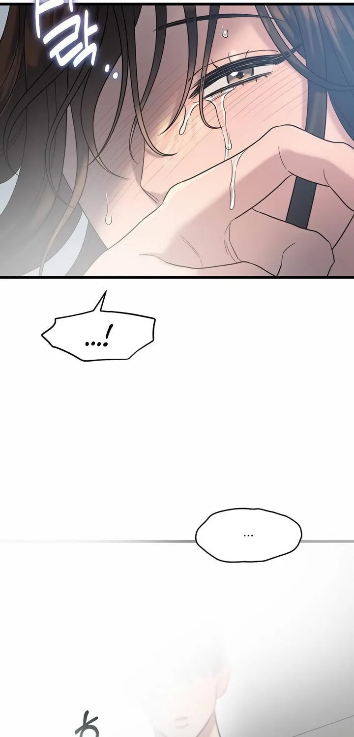 Elegant Desire Chapter 33 page 3 - 