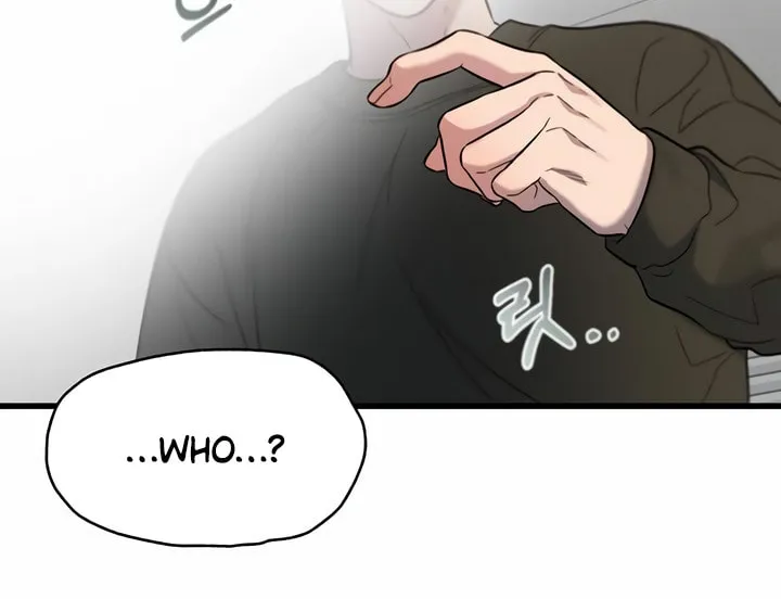 Elegant Desire Chapter 33 page 4 - 