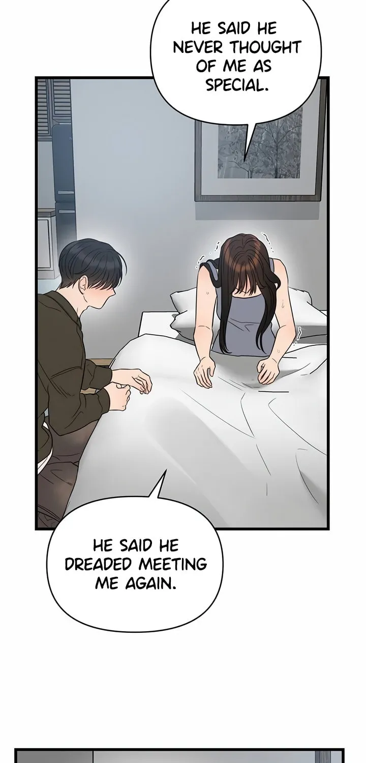 Elegant Desire Chapter 33 page 33 - 