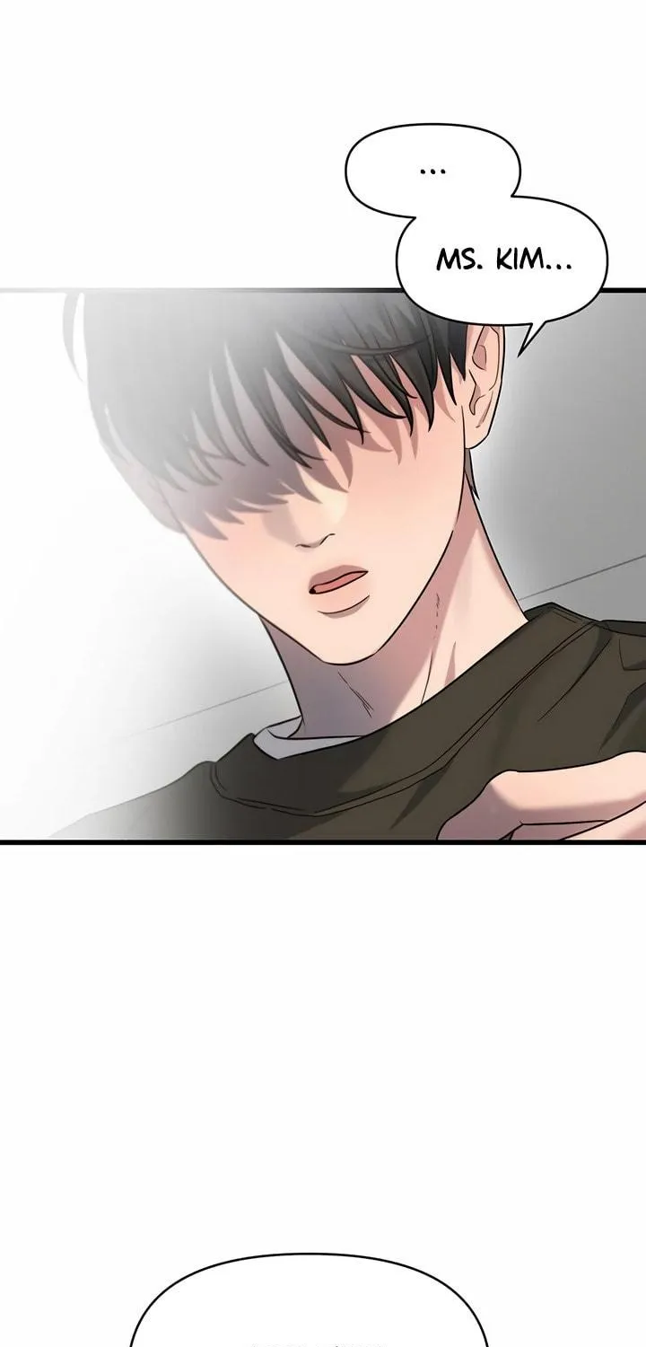 Elegant Desire Chapter 33 page 5 - 