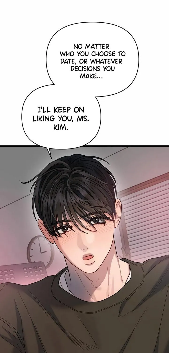 Elegant Desire Chapter 33 page 47 - 