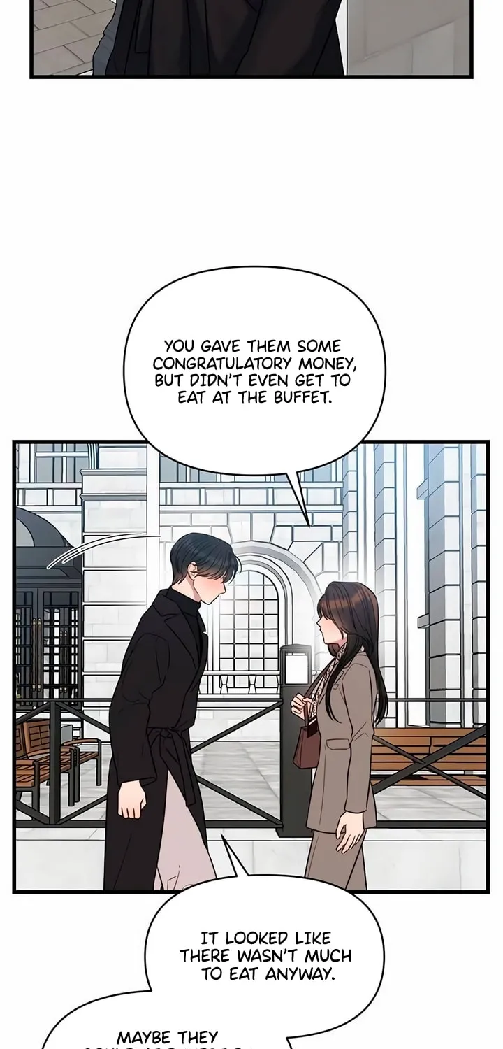 Elegant Desire Chapter 37 page 3 - 
