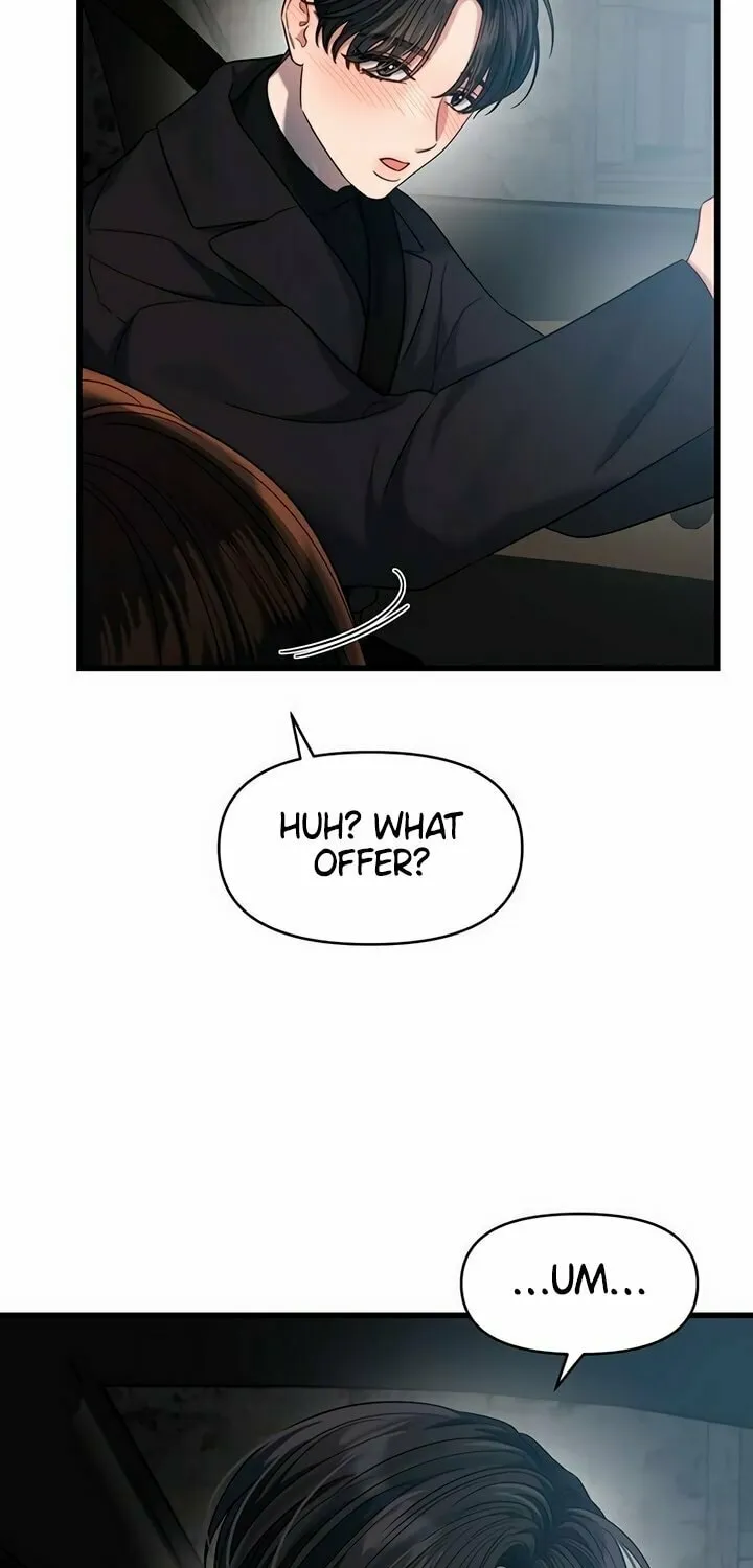 Elegant Desire Chapter 38 page 3 - 