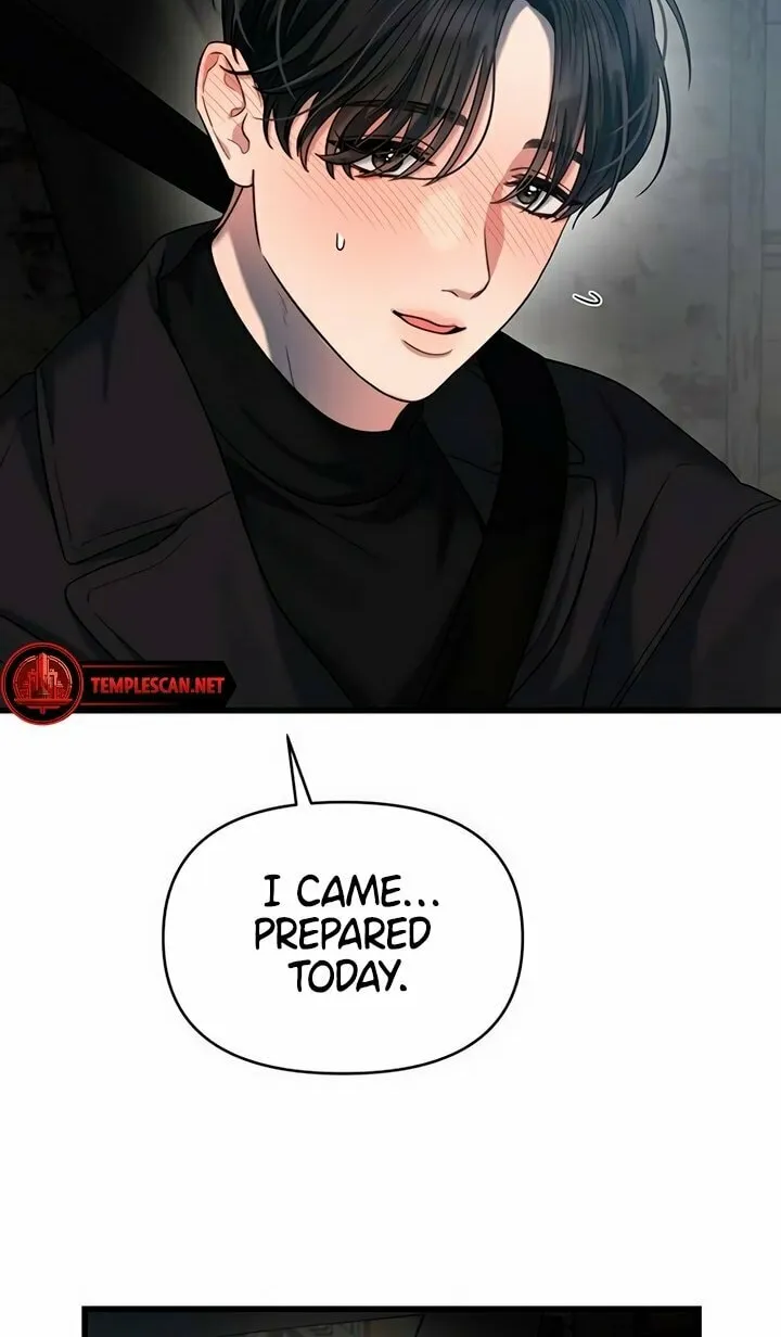Elegant Desire Chapter 38 page 4 - 