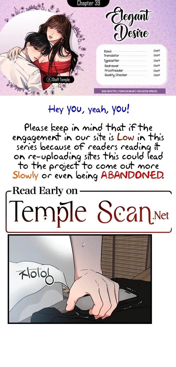 Elegant Desire Chapter 39 page 1 - 
