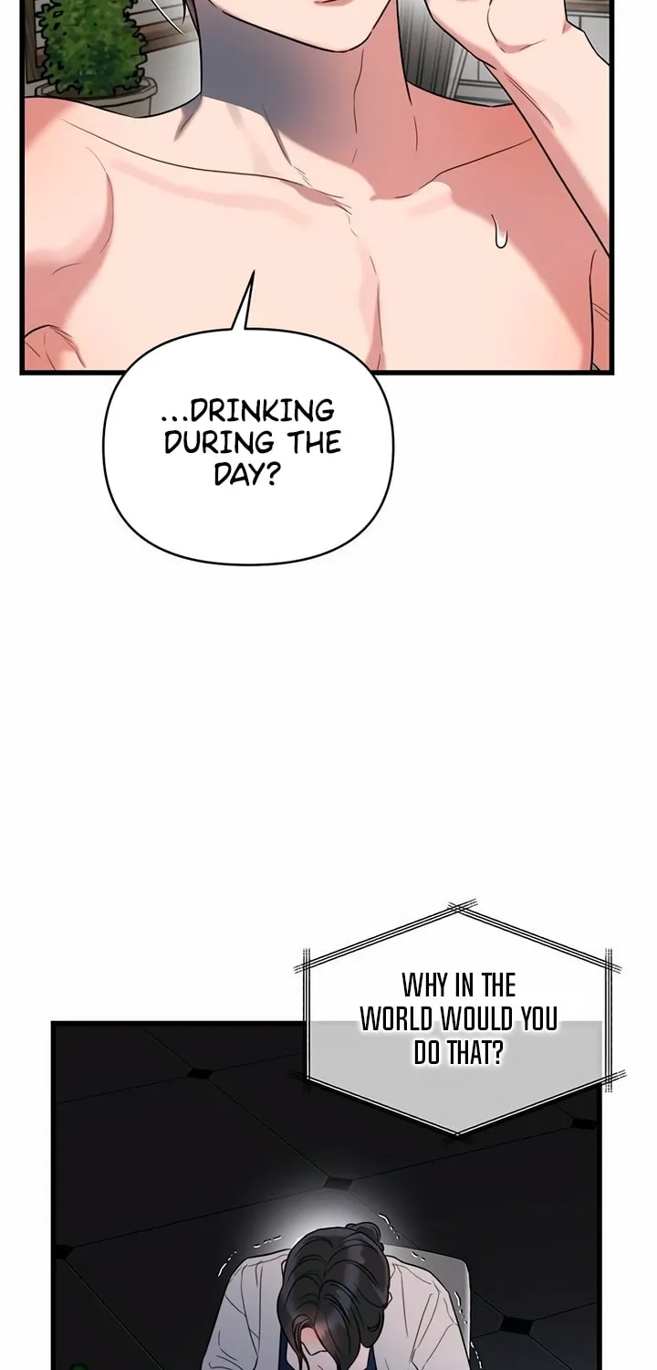 Elegant Desire Chapter 39 page 12 - 