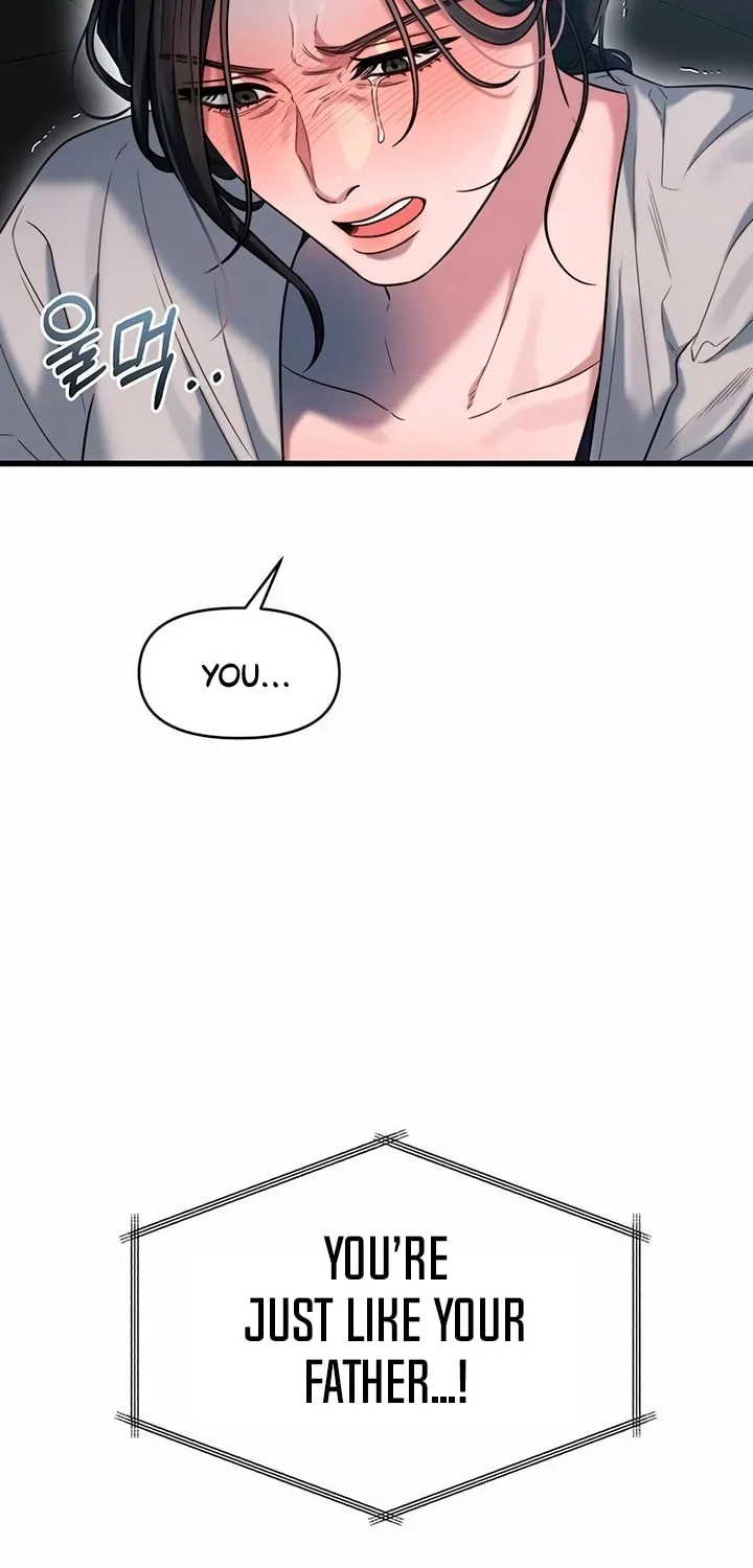 Elegant Desire Chapter 39 page 14 - 