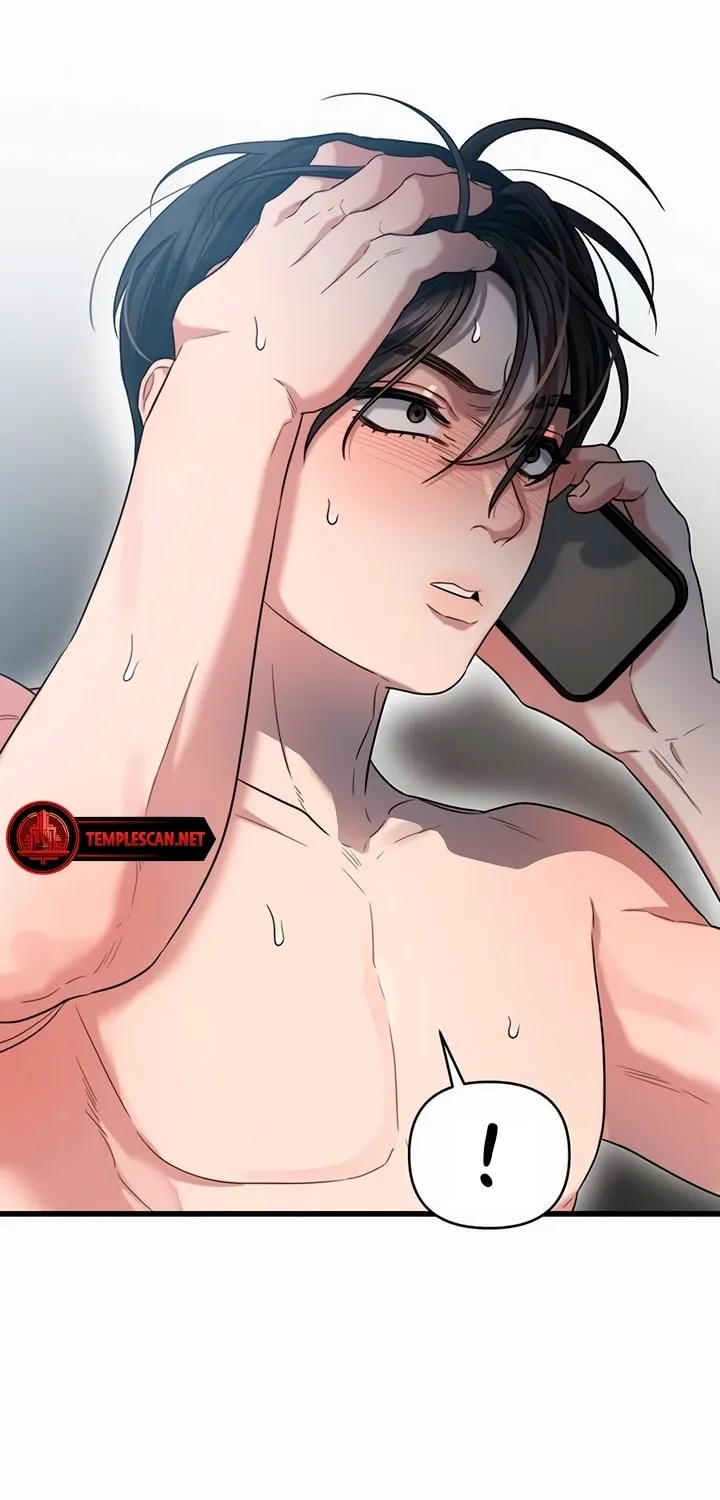 Elegant Desire Chapter 39 page 16 - 