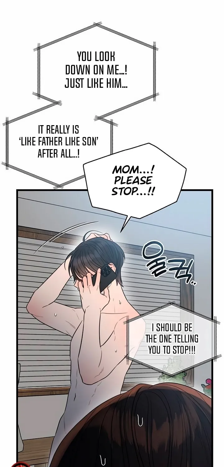 Elegant Desire Chapter 39 page 17 - 