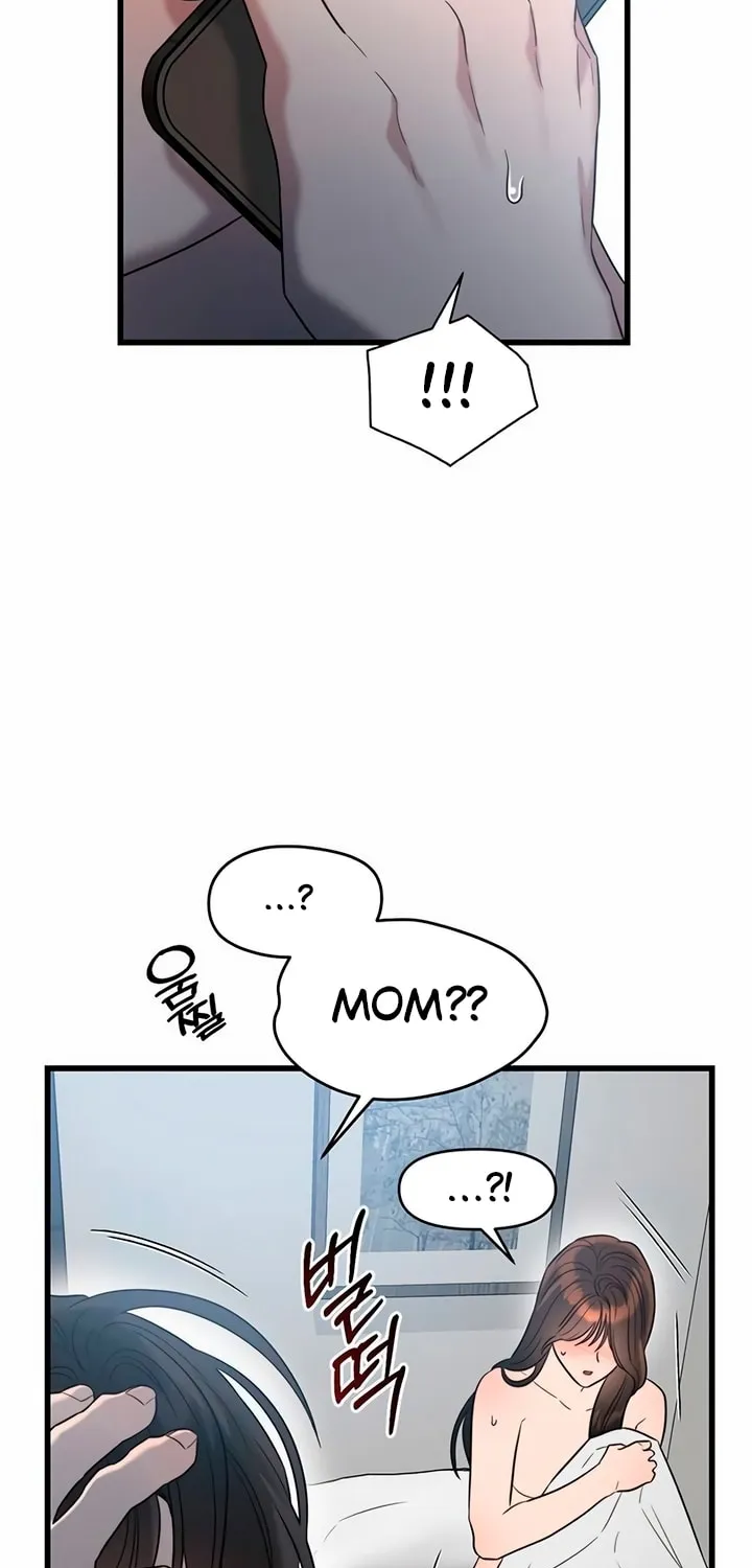 Elegant Desire Chapter 39 page 20 - 