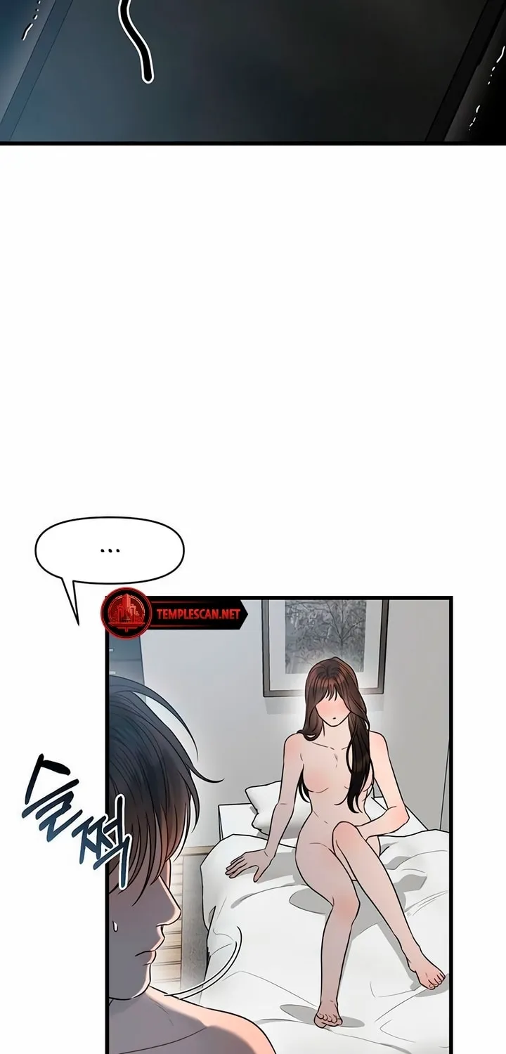 Elegant Desire Chapter 39 page 3 - 